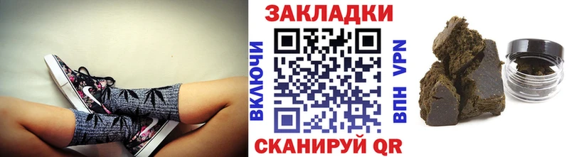 Наркошоп купить APVP  Меф мяу мяу  Канабис  Кодеин  Cocaine  Костерёво