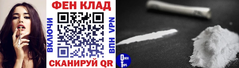 АМФЕТАМИН 98%  Купить закладки  Костерёво 