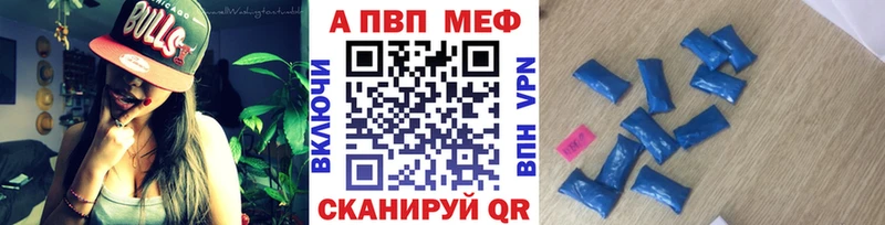 Альфа ПВП СК КРИС  Купить  Костерёво 