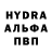 КЕТАМИН VHQ salut cava