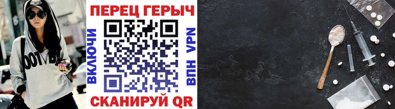 ГЕРОИН афганец  Купить где  Костерёво 