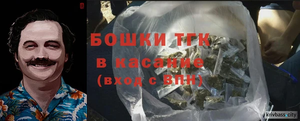 а пвп мука Гусиноозёрск