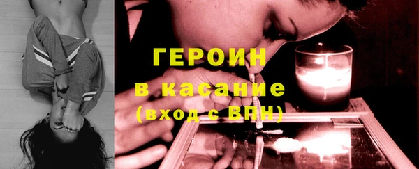 а пвп мука Гусиноозёрск