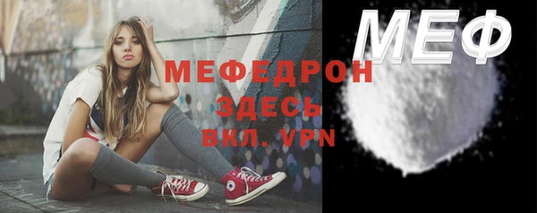 метадон Гусев