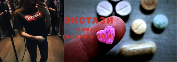 метадон Гусев