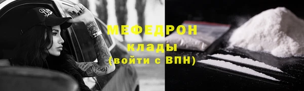 метадон Гусев