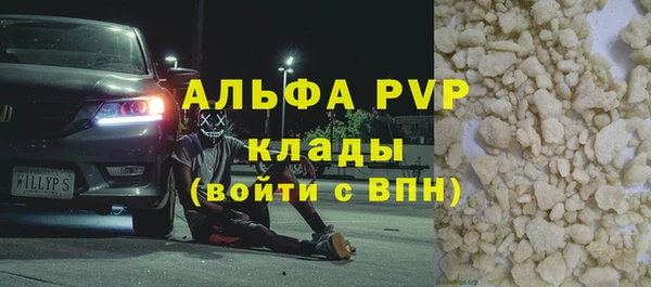 метадон Гусев