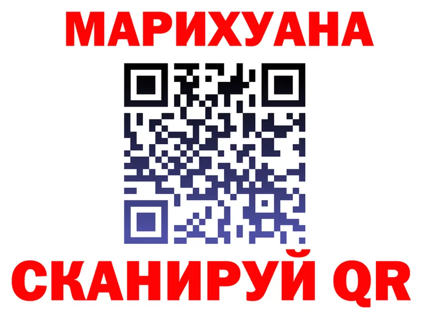 МЕФ 4 MMC ONION это МЕГА Костерёво
